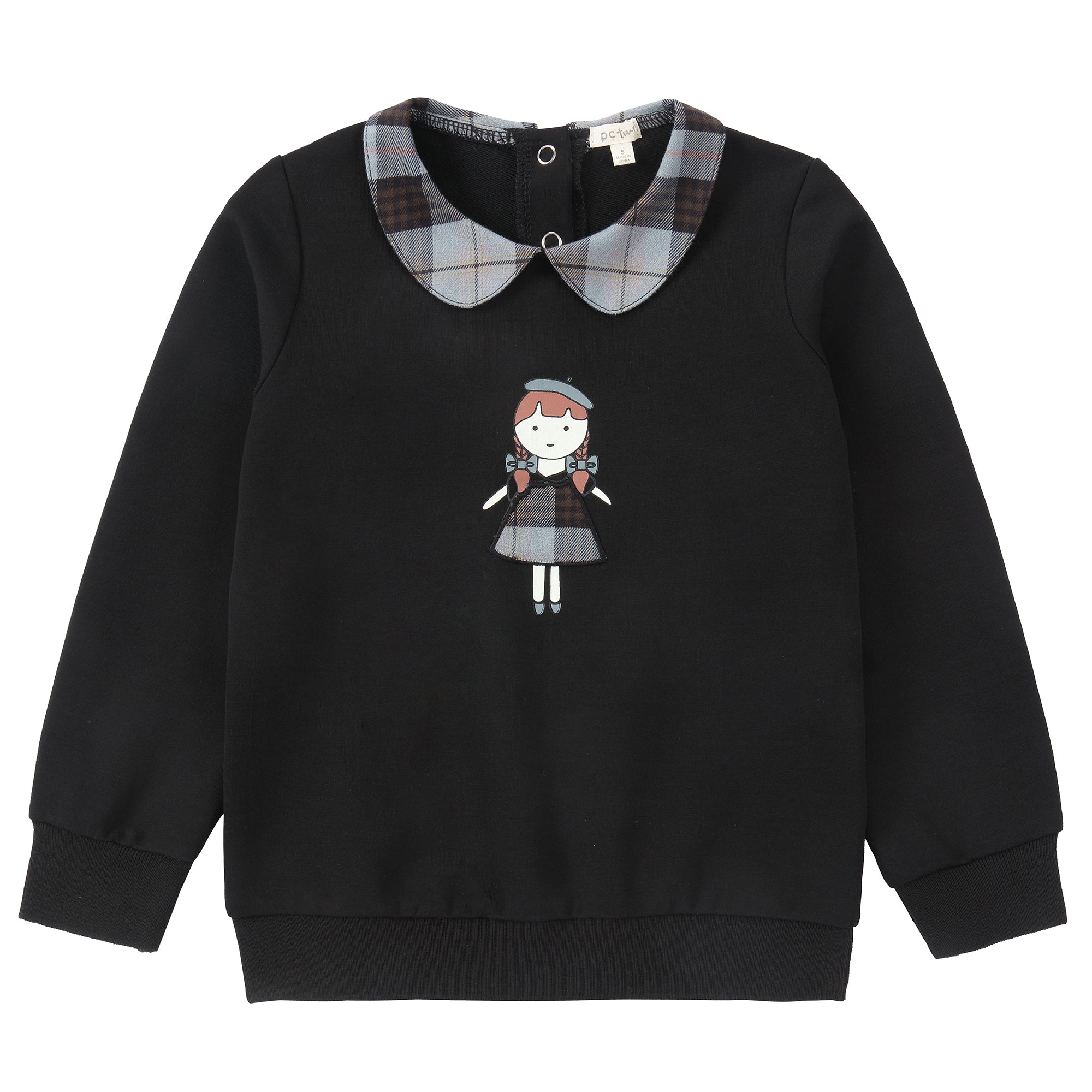 Plaid Perfection Sweatshirt