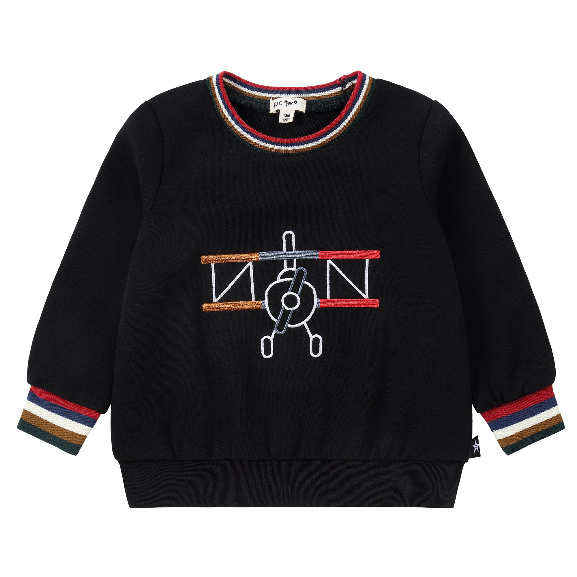 Multicolor Airplane Sweatshirt