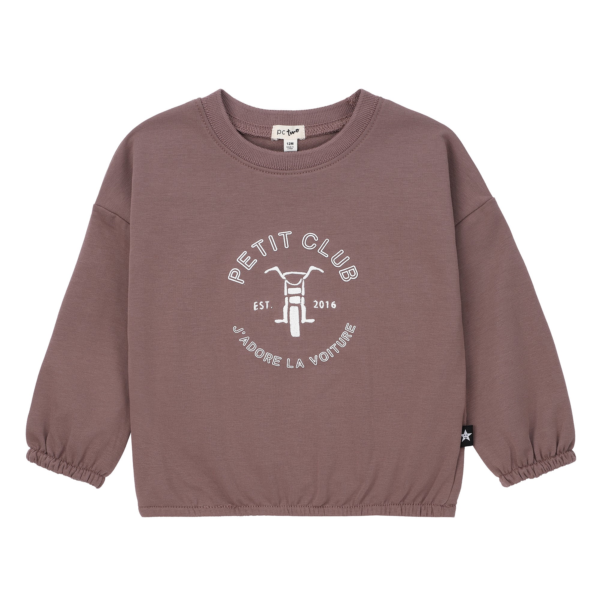 Baby Boys Mauve Brown Logo Sweatshirt Set