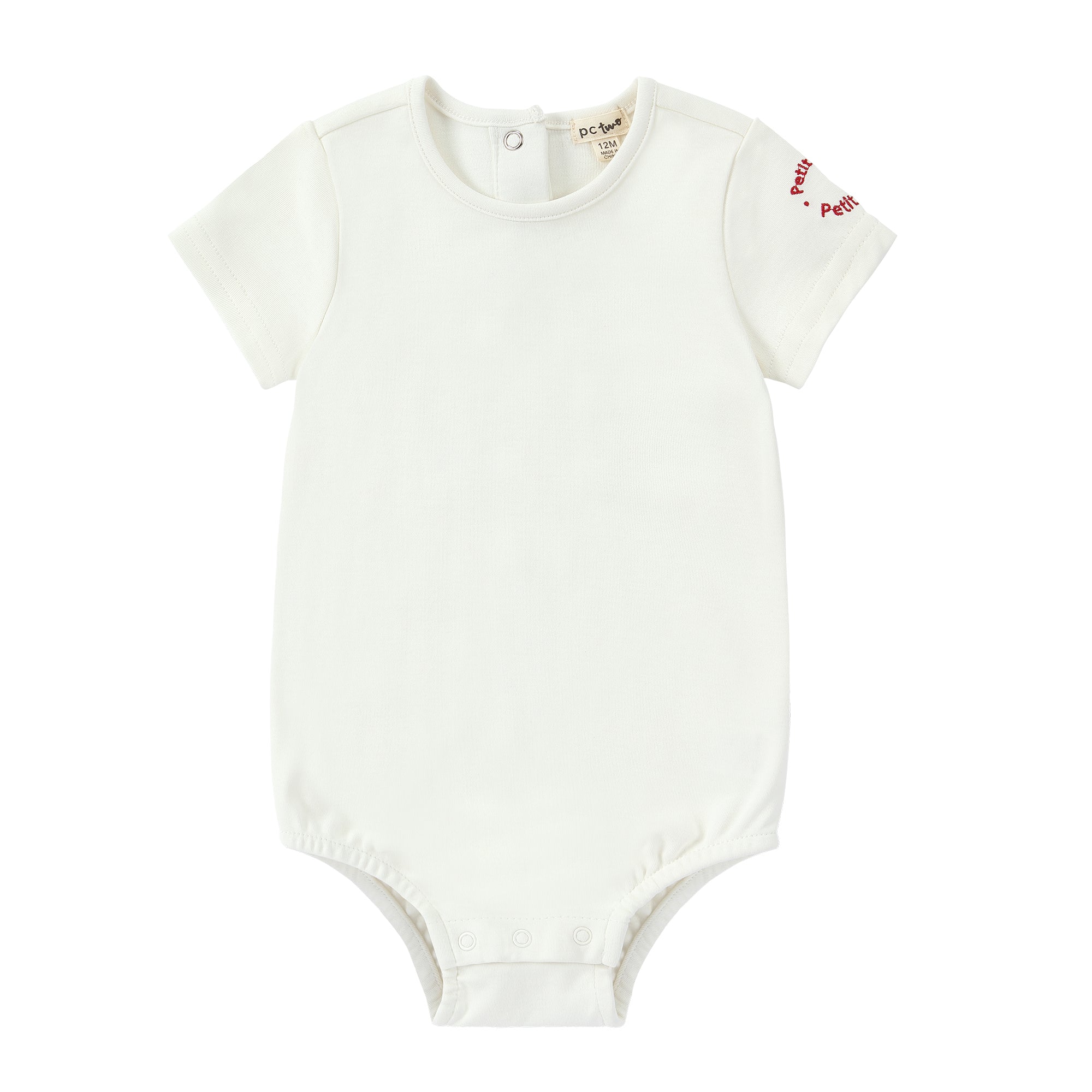 Classic Denim T-shirt 147