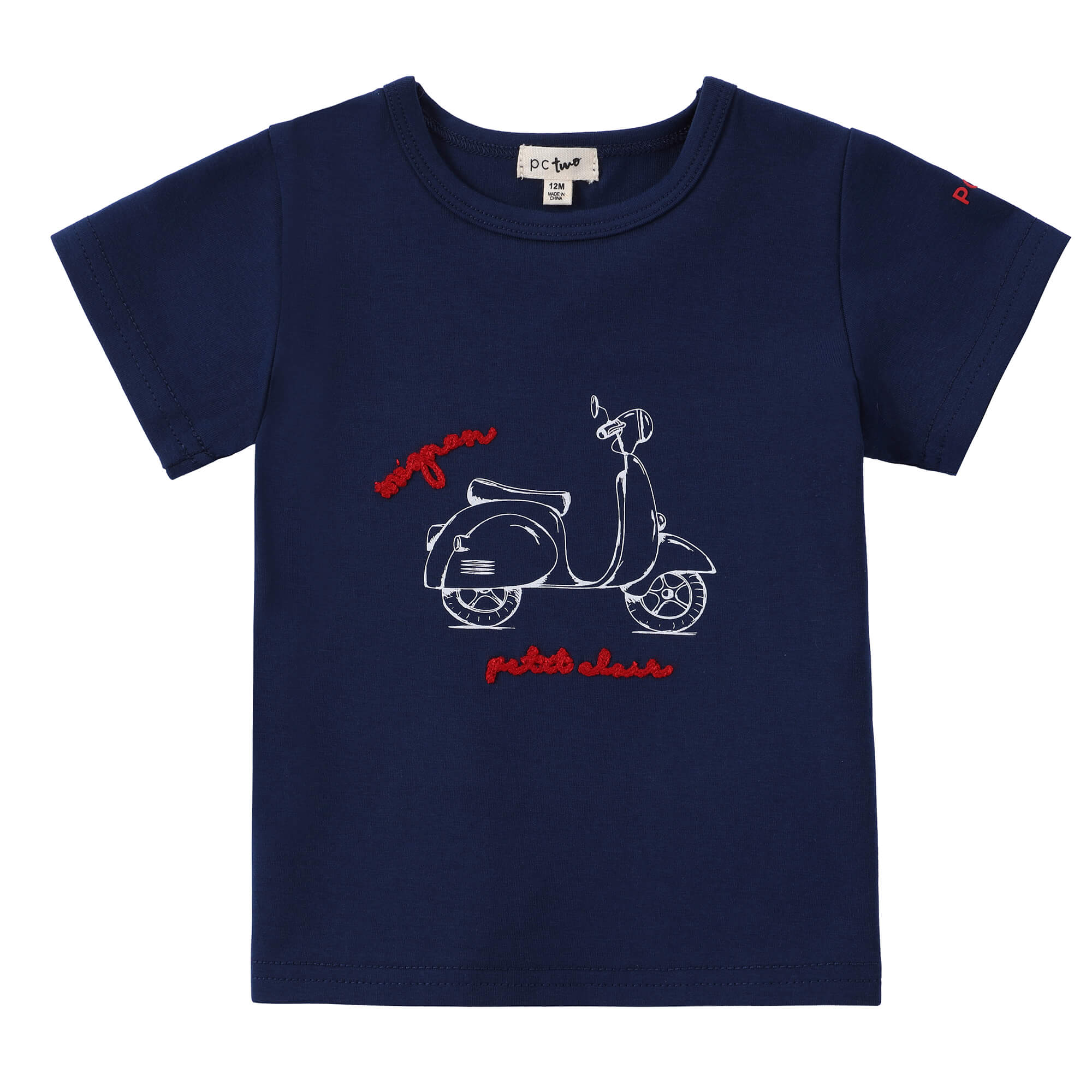 Boys Navy Motorcycle T-Shirt