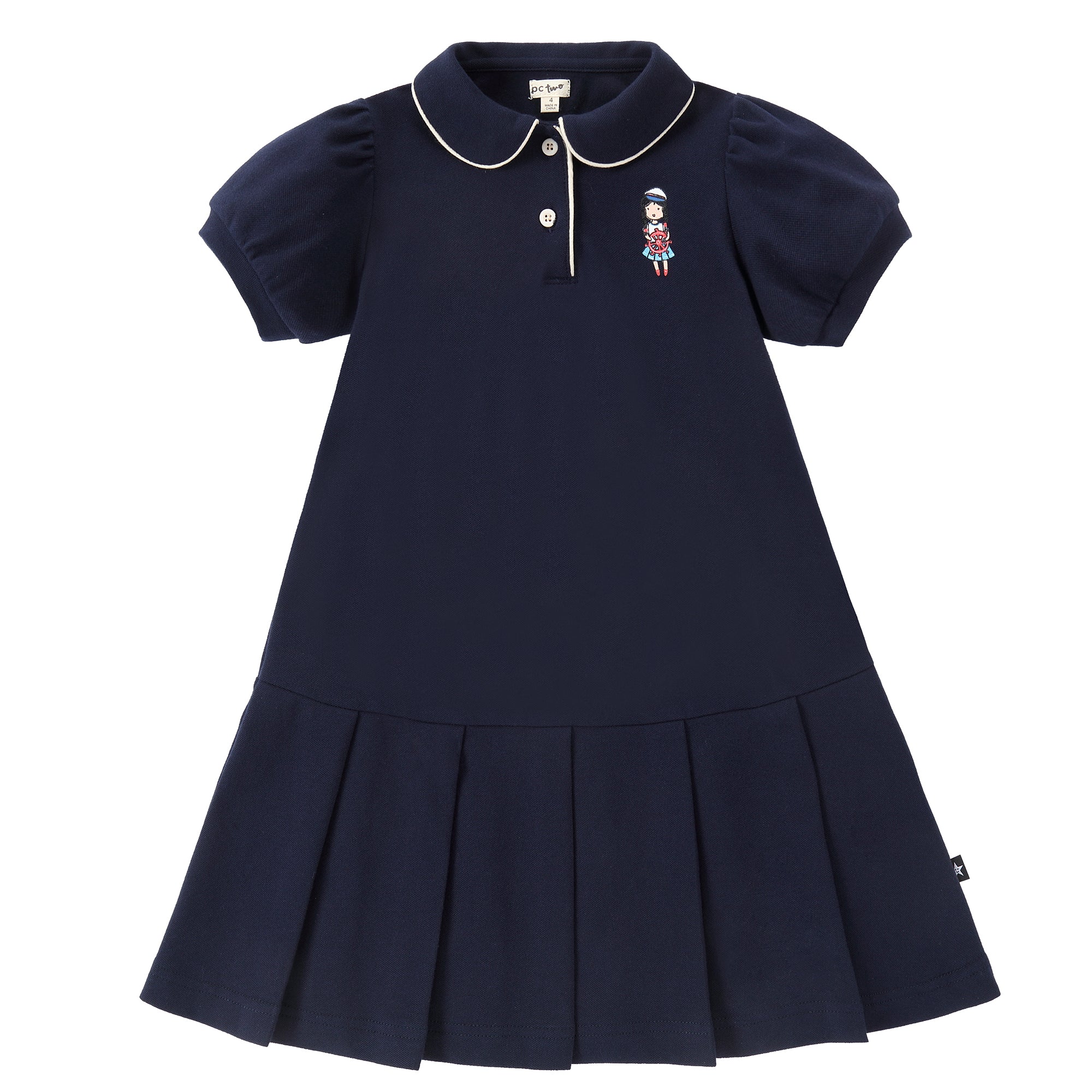 Sailing Club Dress 726
