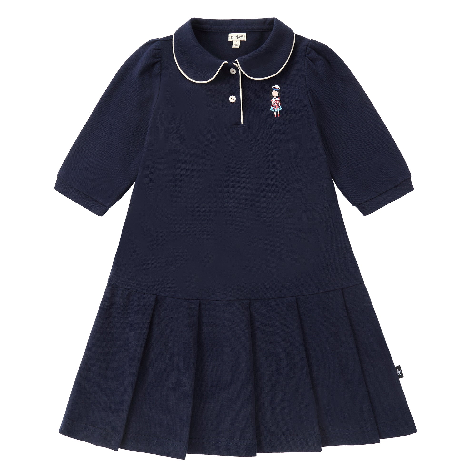 Sailing Club Dress 726